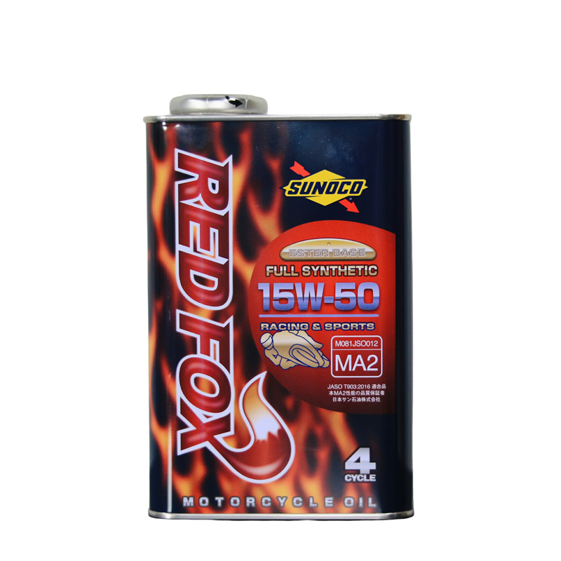 redfox-racing-sport-15w-50