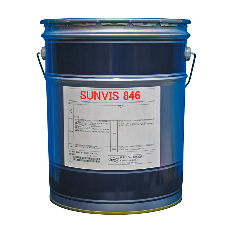 sunvis-846